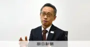三菱UFJ大沢頭取、競争激化に危機感「必要以上の金利取れない」と語る