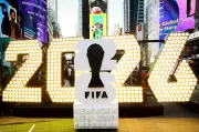 W杯決勝チケット4枚で3億6800万円、FIFA転売サイトに出品