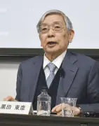 黒田前日銀総裁がWTO再構築を緊急提言 トランプ高関税政策に警鐘