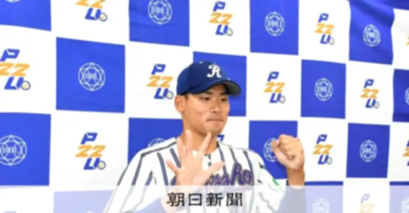 立正大・高田庵冬、1年春から本塁打量産「つらいことあっても…」