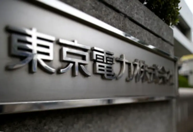 東電も無断録音、民事訴訟で10年間 法廷のやりとり許可なく