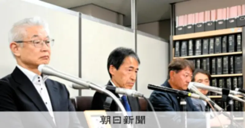 軽井沢バス事故控訴審、遺族「10年は非常に長かった」実刑判決維持