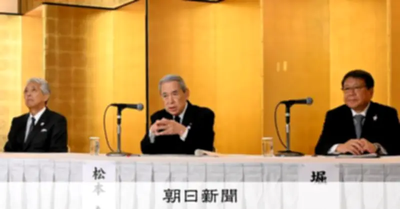 関経連・松本会長、10年目の節目に後任選び加速、適任者の条件は？