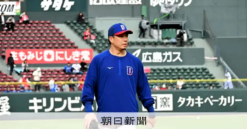 中日・大野雄大が通算100勝達成 鬼門のマツダで連敗阻止