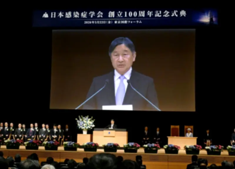 両陛下、感染症学会創立100周年式典にご出席 陛下が新型コロナ禍の貢献に謝意
