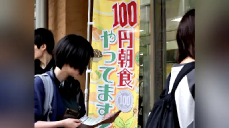 大学の100円朝食、物価高で学生殺到 協賛企業募り運営継続