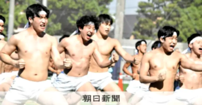 日体大「エッサッサ」100周年、744人がギネス記録達成
