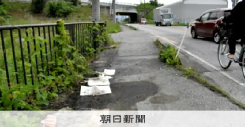 ハンドボール試合帰りの中学生10人含む13人重軽傷、滋賀・彦根で車衝突