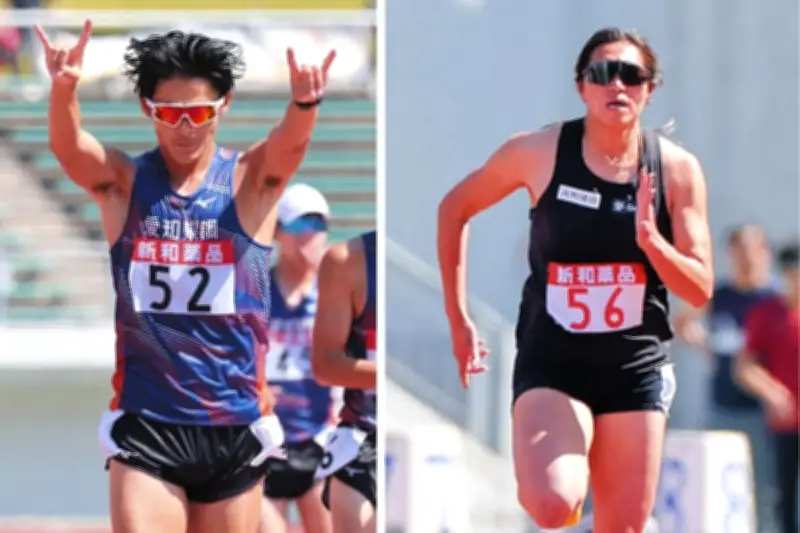 中部実業団対抗大会、男子1万メートル競歩で丸尾知司が優勝　女子100メートルは石川優が初V