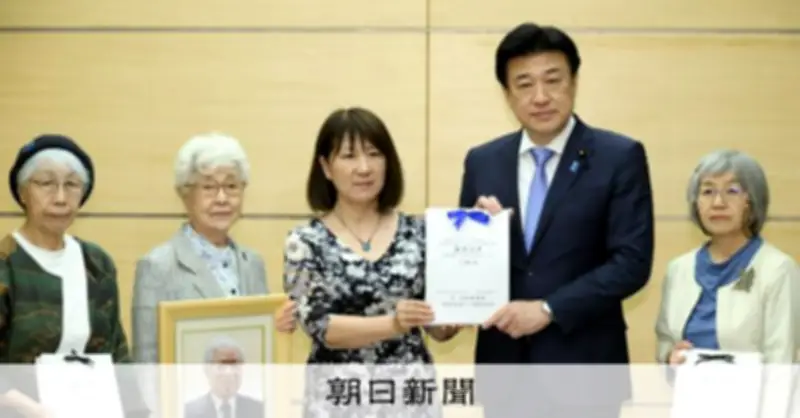 拉致被害早期解決求め横田早紀江さんらが木原担当相と面会、1125通のメッセージ手渡す
