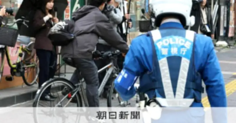 自転車青切符、1カ月で2147件 ながら運転が3割占める 歩道関連も10件