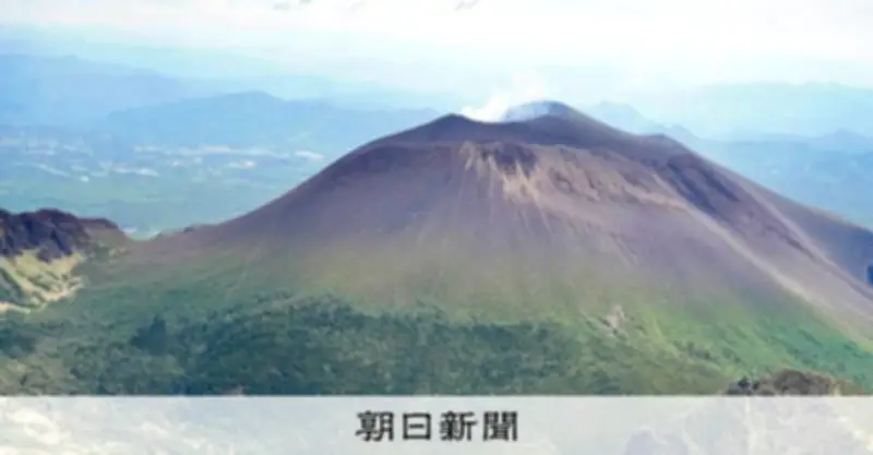 浅間山の噴火警戒レベルを1に引き下げ、3年ぶりに火山性地震減少で