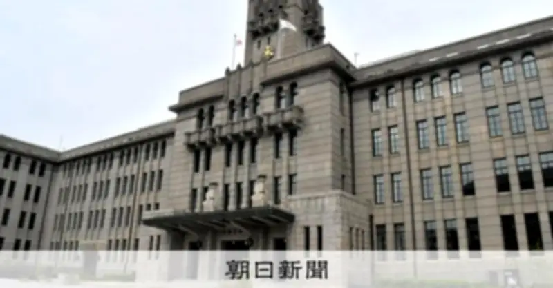 京都市、関電への「脱原発」株主提案を見送りへ 14年連続否決受け方針転換