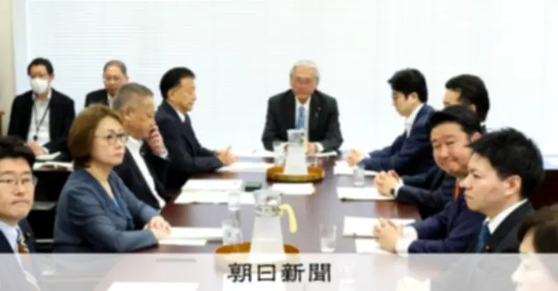 憲法改正の焦点「緊急事態条項」原案が判明、14日に与野党討議へ