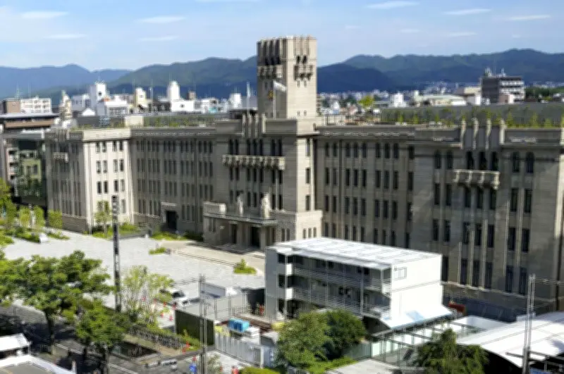 京都市、関西電力株主総会で脱原発提案見送り　14年継続に幕