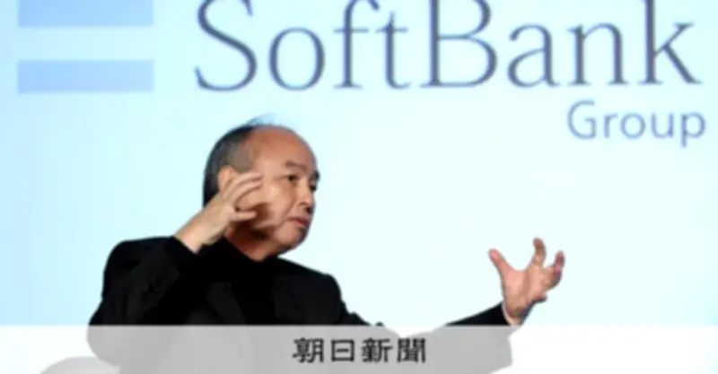 ソフトバンクＧ、仏でデータセンター建設へ　最大14兆円投資、欧州最大級