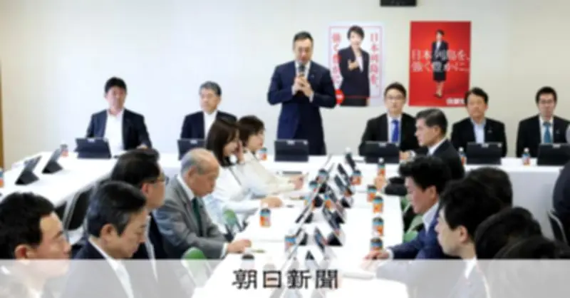 再審見直し法案、15日に閣議決定へ 自民党が最終案を了承