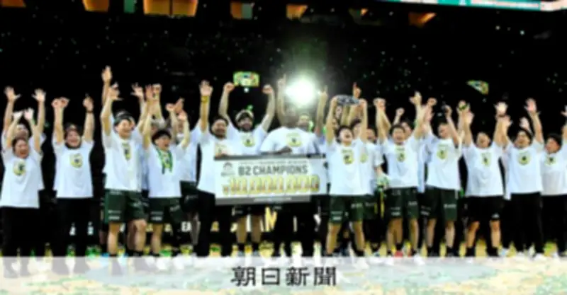 ミスターストークス、15年の浮沈経て頂点に　谷直樹が引退前にB2優勝