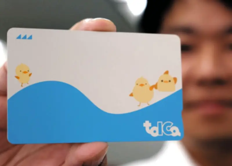 ぴよりん15周年記念「ぴよりんTOICA」発売、JR東海が約40万枚