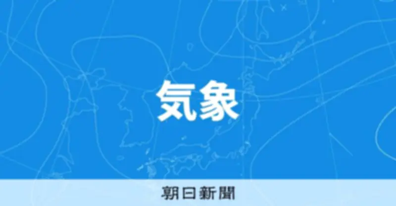 沖縄地方が梅雨入り、昨年より1日早く平年より6日早い発表