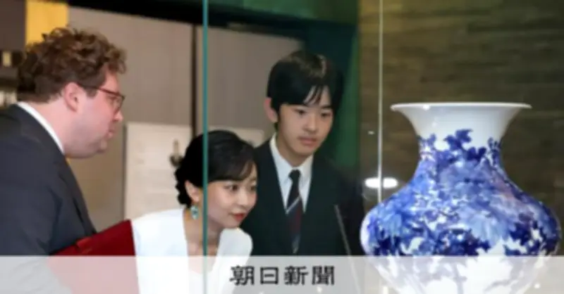 佳子さまと悠仁さま、ベルギー修好160周年特別展を熱心に鑑賞