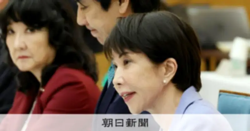 政府の戦略17分野、担い手育成へ訓練プログラム開発支援など