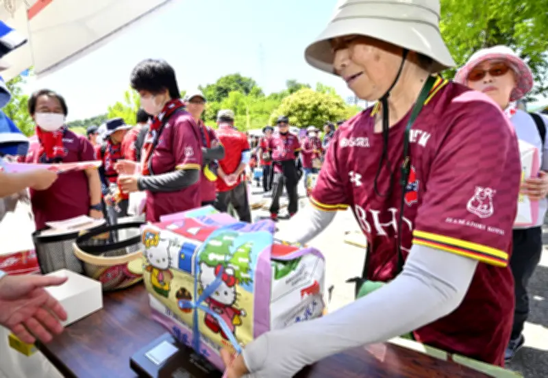 古紙回収に172人協力、福島民友といわきFCが号外やタオル贈呈