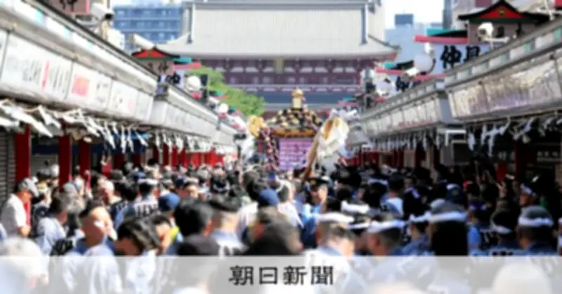 真夏日続出、今年最多177地点で観測　広島では34.8度で5月史上最高