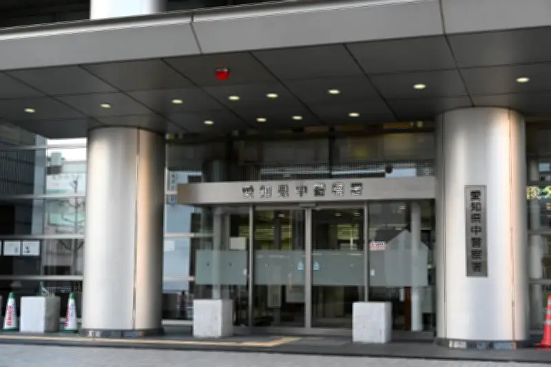 名古屋・栄の駐車場で18歳男性が刃物で刺され重傷、男2人逃走中