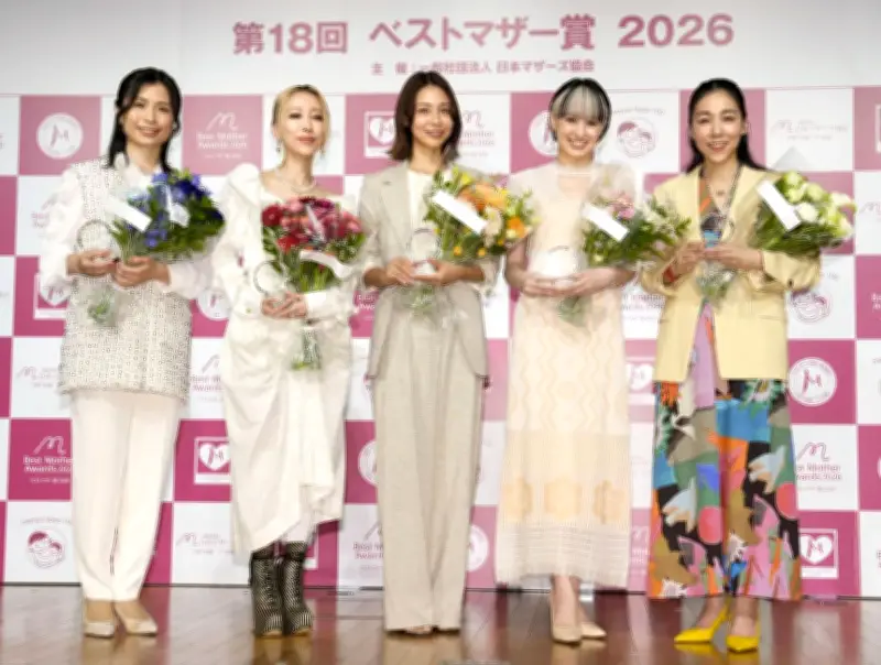 第18回ベストマザー賞に相武紗季さんら5人受賞「自分らしい母親に」