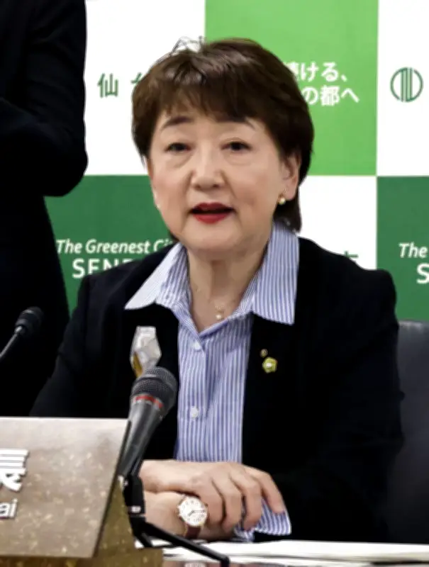 仙台市、ごみ袋調達費1.9億円補正予算　原材料高騰で