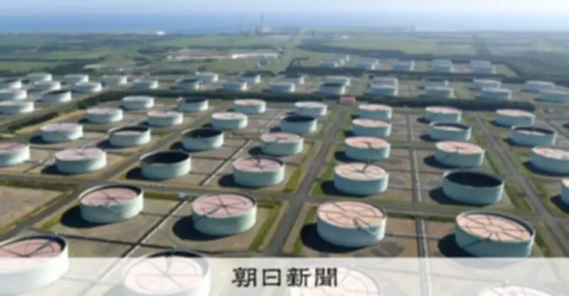 政府、2回目の石油国家備蓄放出開始 20日分、価格は前回比4割超上昇