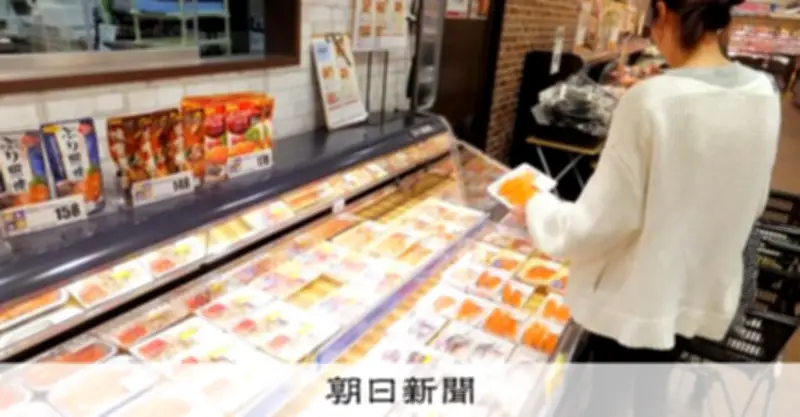 ドラッグストア2万店時代の背景を探る 福井県が店舗数でトップに