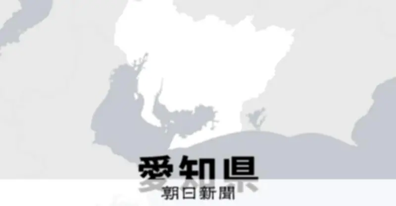 名古屋市の交差点でマイクロバスが歩行者2人をはねる、男女が意識不明の重体