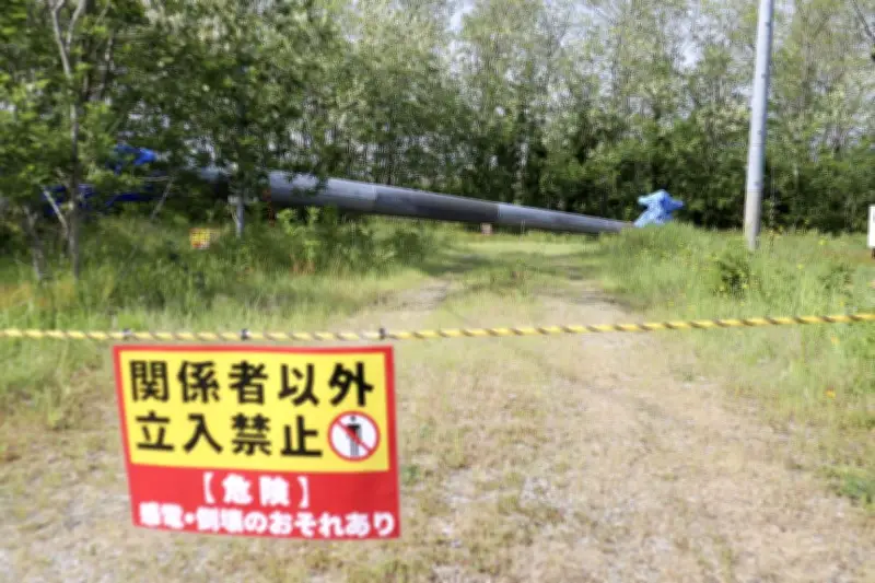 風車倒壊、説明は2カ月後　事業者の姿勢に秋田県が疑問