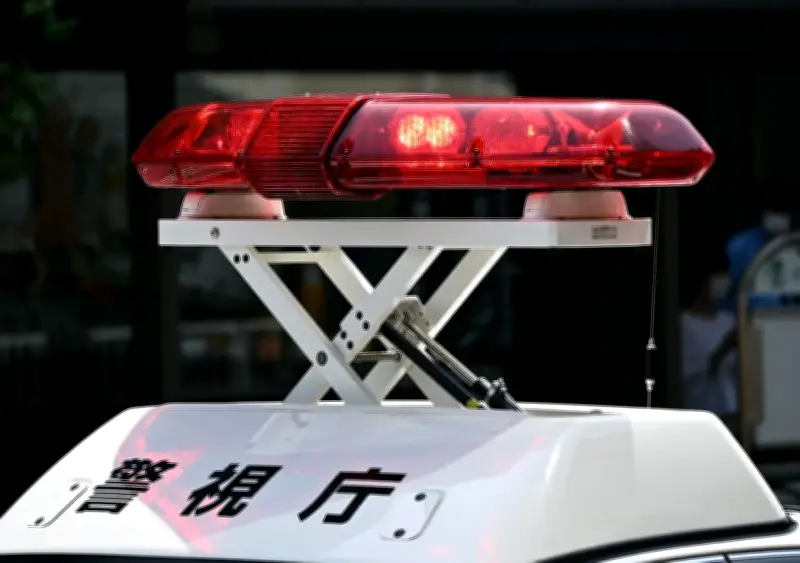 新宿「クマスプレー」強盗未遂、栃木の20歳会社員を新たに逮捕 実行役か