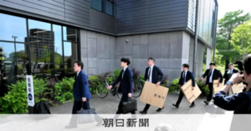 八代市議、逮捕前に2000万円携え東京へ 深夜コンビニで40回入金か