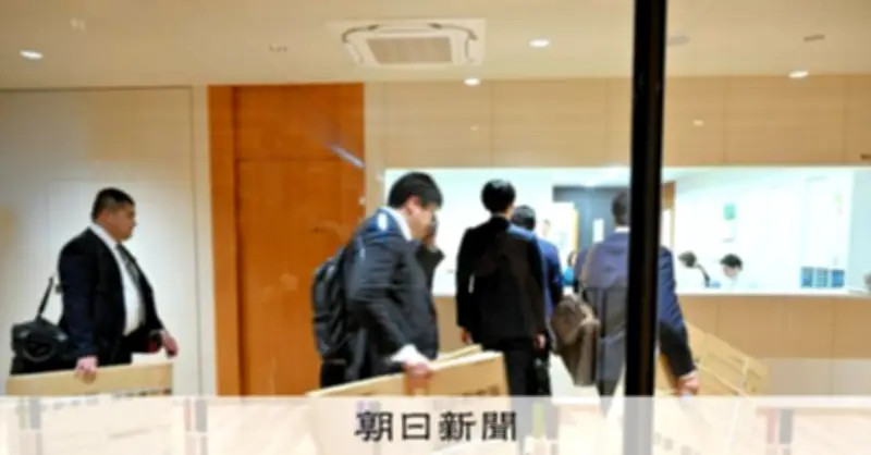 八代市議、新庁舎汚職で資金洗浄容疑で逮捕 約2000万円を隠蔽か