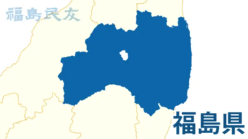 福島県内の公立小中学校、2026年度から35人学級を段階的に導入へ