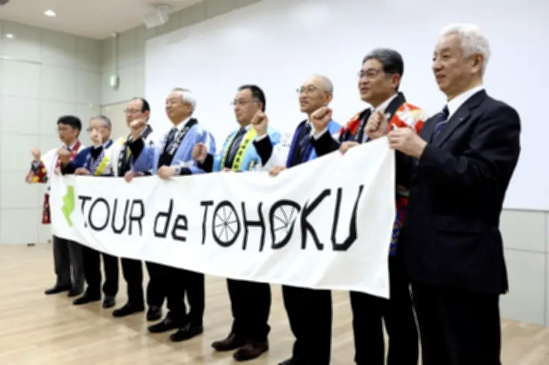 ツール・ド・東北2026、9月20日開催　震災伝承施設見学コースも設定