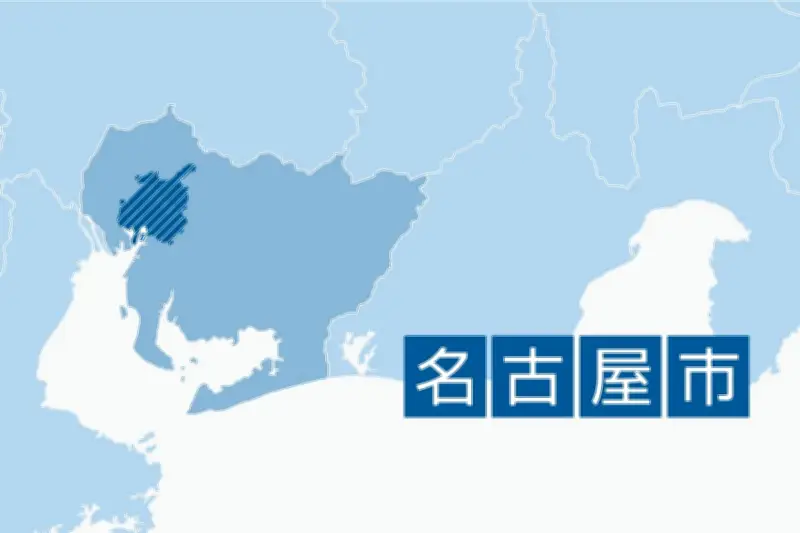 名古屋市博物館、2028年4月15日グランドオープンへ プレオープンは今年9月5日から