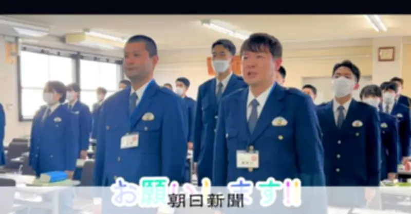 警察官採用試験の受験者数が20年で4分の1以下に、年収増やプロ選手採用も検討