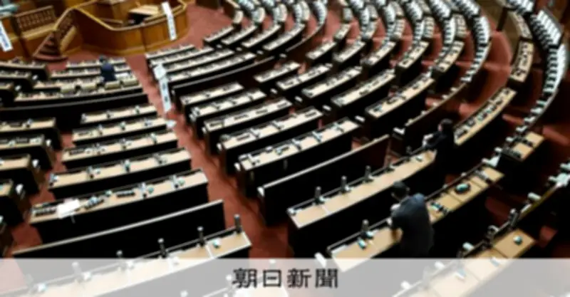 衆院一票の格差最大2.274倍、39選挙区で2倍超 国勢調査速報値