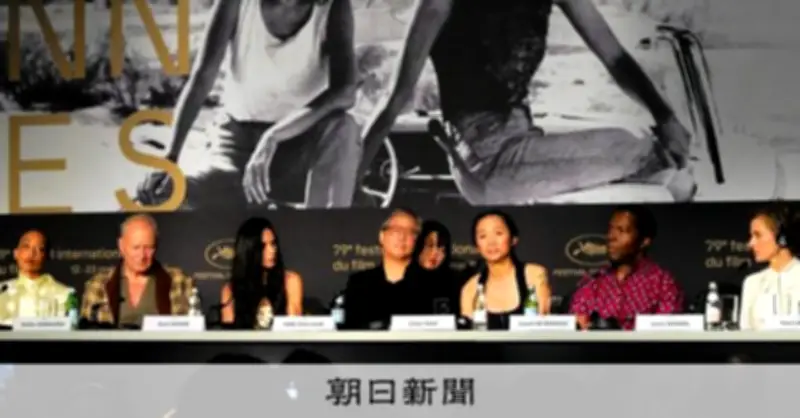 カンヌ国際映画祭開幕、日本人監督作品が豊作 25年ぶりに3作品がコンペ部門へ