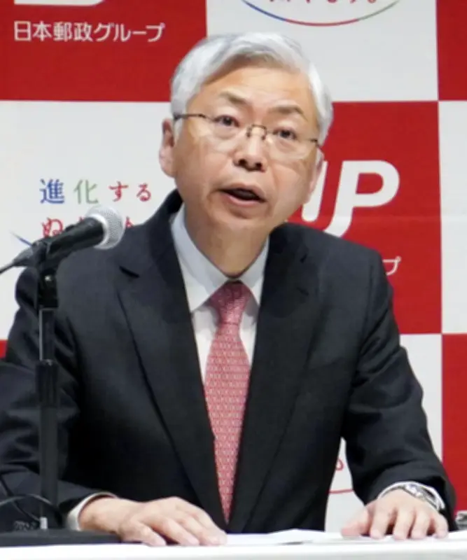 日本郵政、郵便料金値上げ検討　27年度にも、数量減少で収入伸び悩み