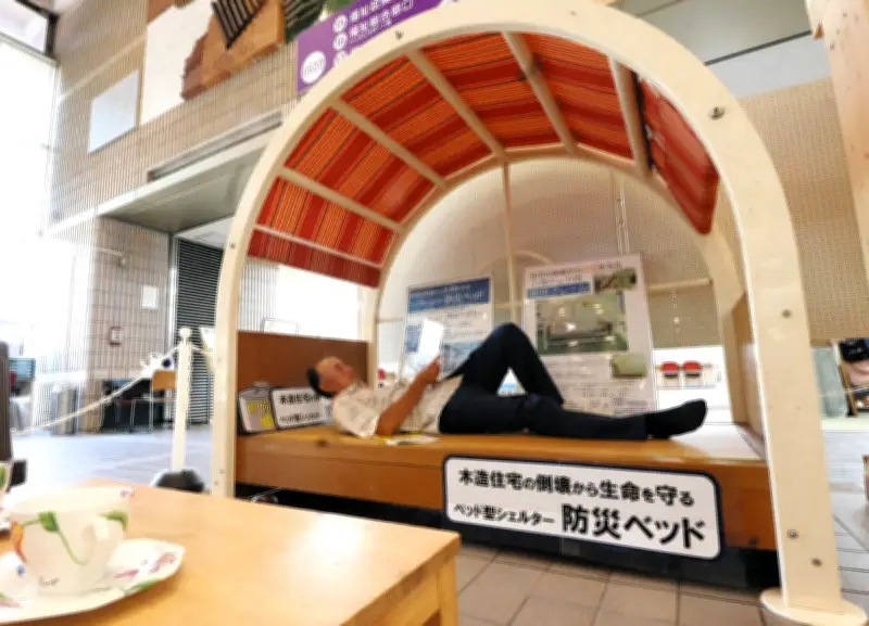 狭山市役所で家庭用耐震シェルター展示会 28日まで
