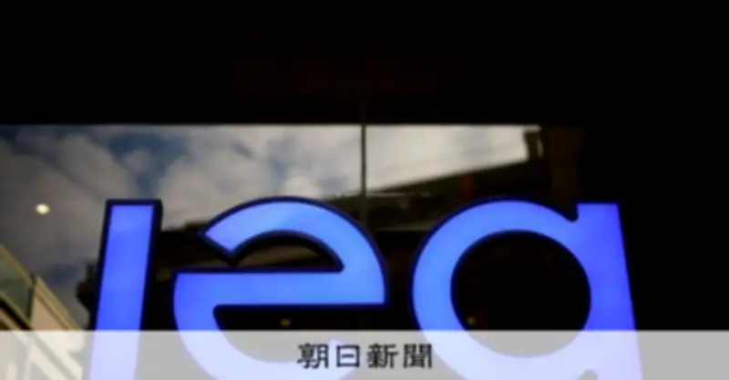 世界の新車販売の28%がEVに、IEAが2026年予測 中東危機が追い風