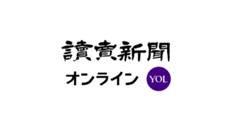 任侠電器 第29回：香苗の来訪と健一の逮捕疑惑