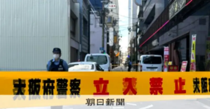 大阪ミナミ女性遺体事件、29歳男を殺人罪で起訴　強盗殺人から変更