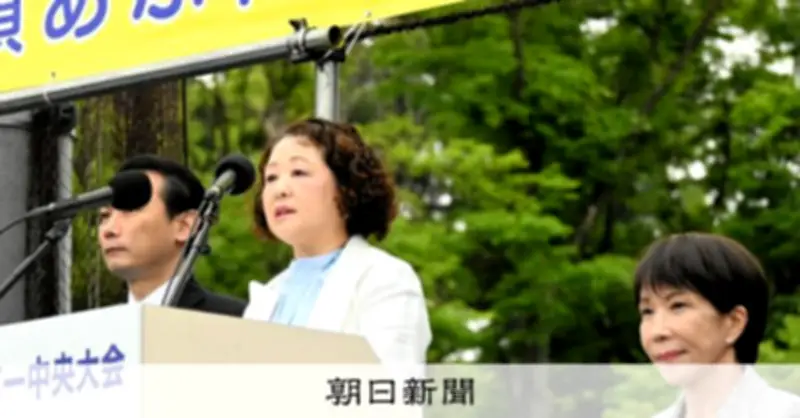 連合組合員の衆院選投票先、自民が最多29.6% 国民・中道上回る